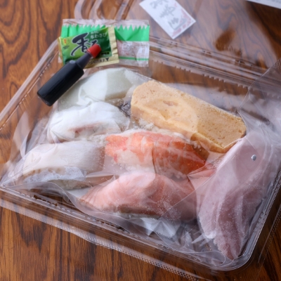 品質を保ったまま保存