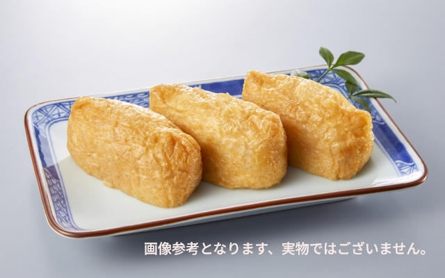 いなり寿司（4貫）